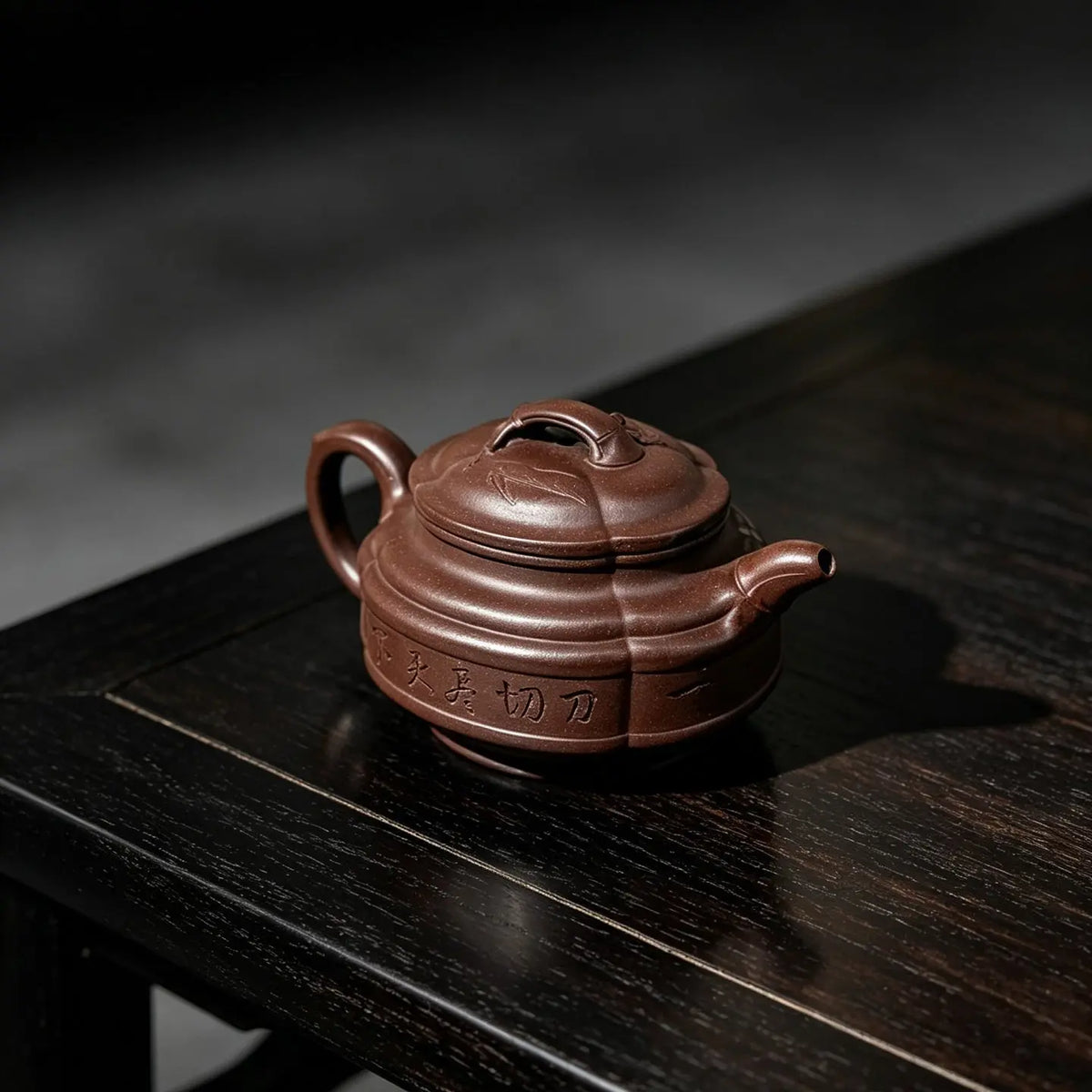 Yin Jiao Zhu Gu 160cc - Yixing Handmade Teapot 江苏宜兴