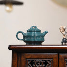 Yin Jiao Zhu Gu 200cc - Yixing Handmade Teapot 江苏宜兴