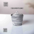 Yin - Jing De Zhen Porcelain Gaiwan zycschina