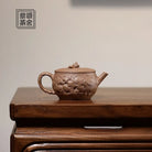 Yin Long Gong Chun 170cc - Yixing Handmade Teapot 江苏宜兴