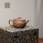 Yin Long Gong Chun 170cc - Yixing Handmade Teapot 江苏宜兴