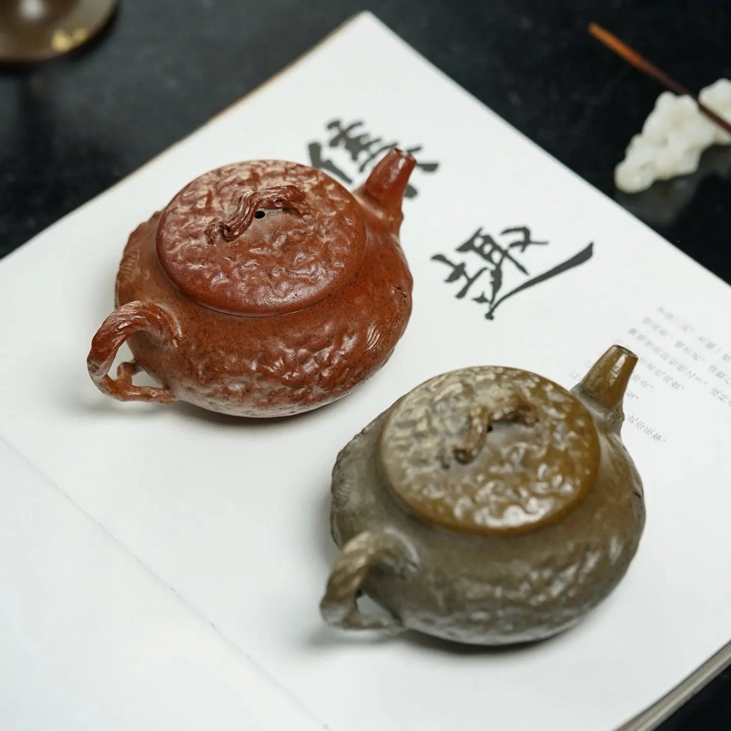 Yin Long Gong Chun 180cc - Yixing Handmade Teapot 江苏宜兴