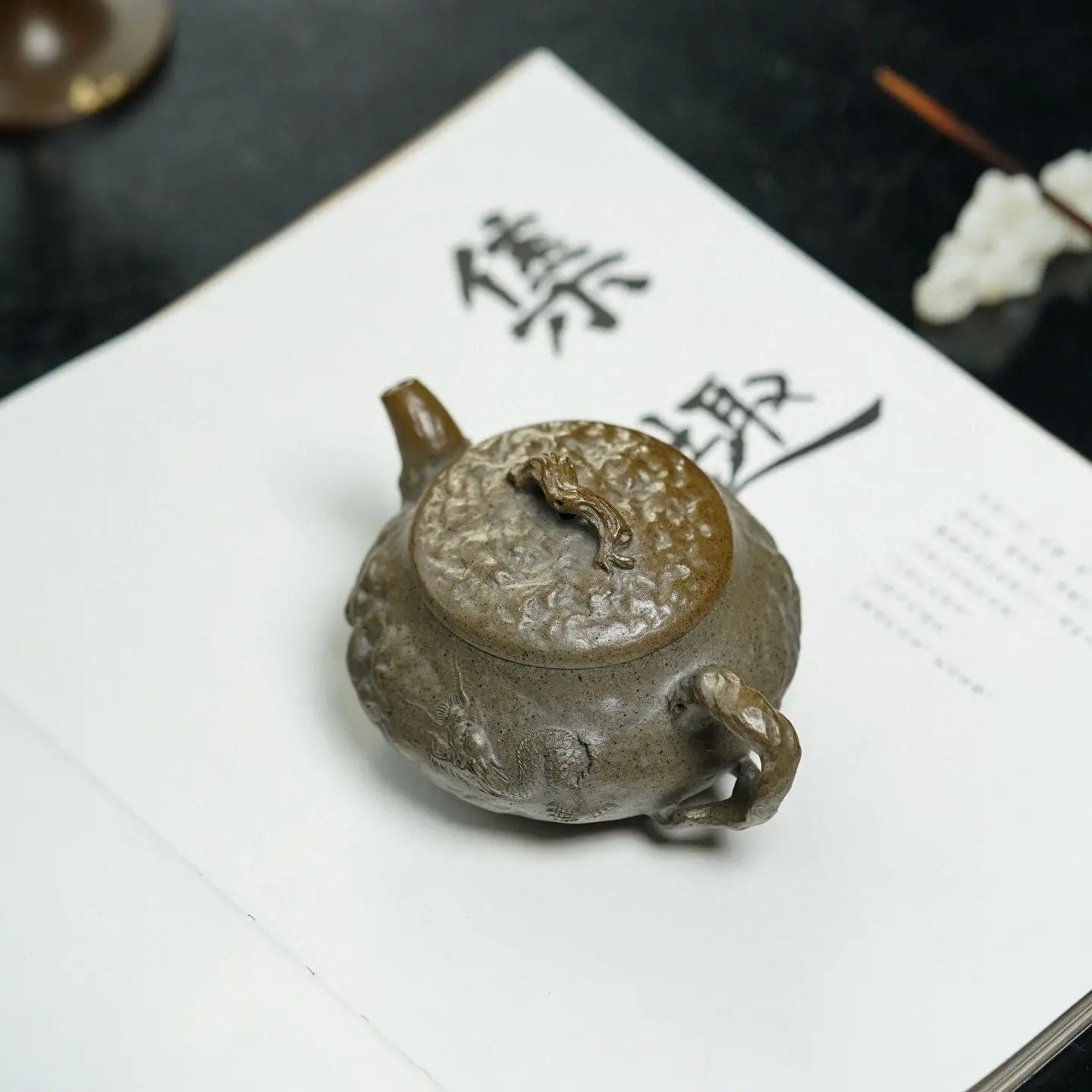 Yin Long Gong Chun 180cc - Yixing Handmade Teapot 江苏宜兴