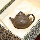 Yin Long Gong Chun 200cc - Yixing Handmade Teapot 江苏宜兴