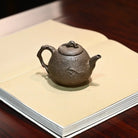 Yin Long Gong Chun 200cc - Yixing Handmade Teapot 江苏宜兴
