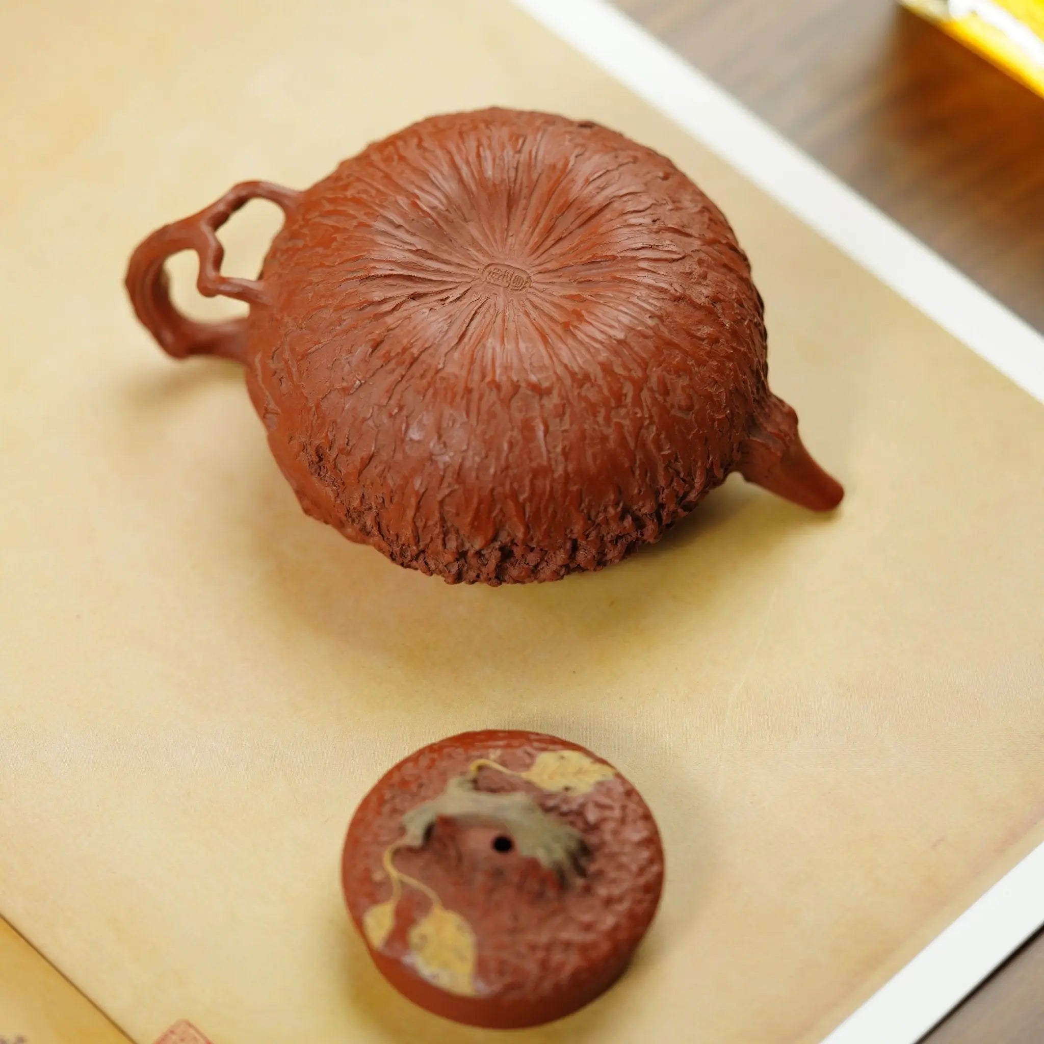 Yin Long Zhi Qiu 170cc - Yixing Handmade Teapot 江苏宜兴