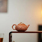 Yin Long Zhi Qiu 170cc - Yixing Handmade Teapot 江苏宜兴