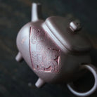 Yin Lu 100cc - Yixing Handmade Teapot 江苏宜兴