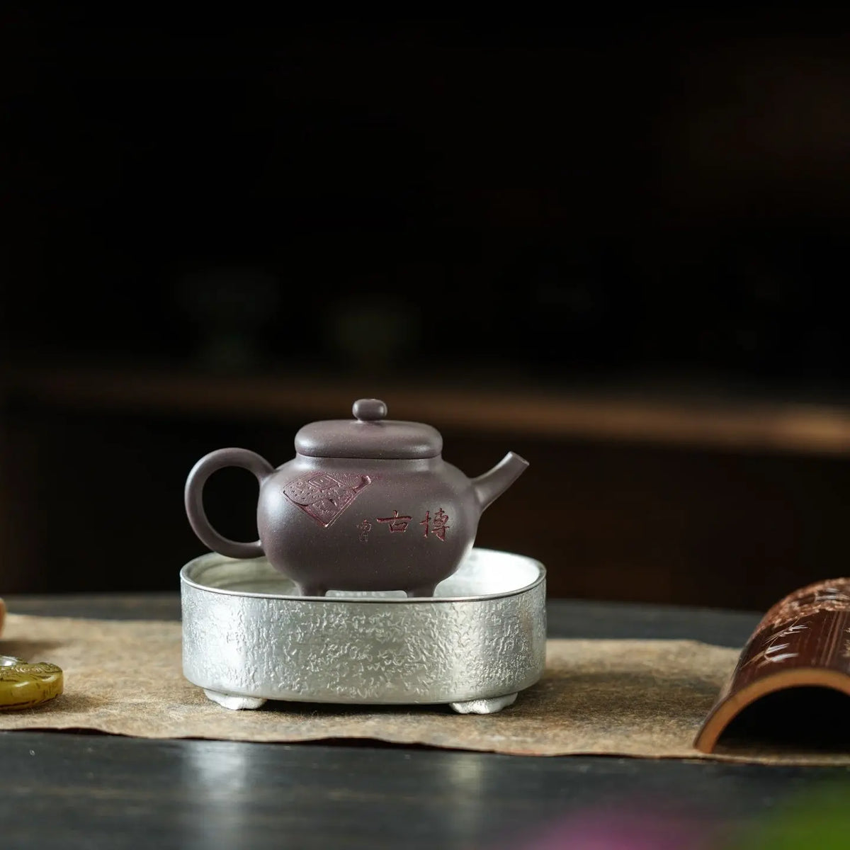 Yin Lu 100cc - Yixing Handmade Teapot 江苏宜兴