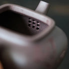 Yin Lu 100cc - Yixing Handmade Teapot 江苏宜兴
