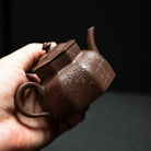 Yin Lu 180cc - Yixing Handmade Teapot 江苏宜兴