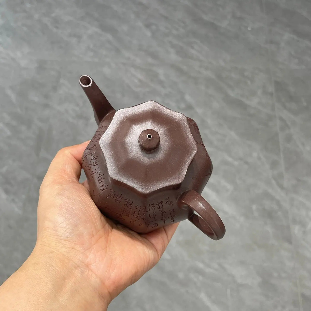 Yin Lu 180cc - Yixing Handmade Teapot 江苏宜兴