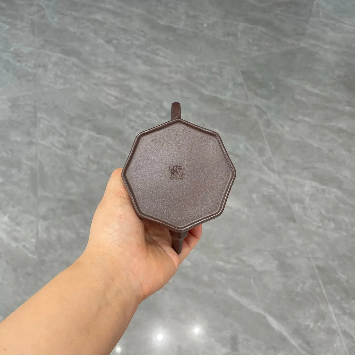 Yin Lu 180cc - Yixing Handmade Teapot 江苏宜兴