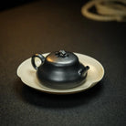 Yin Piao 150cc - Yixing Handmade Teapot 江苏宜兴