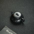 Yin Piao 150cc - Yixing Handmade Teapot 江苏宜兴