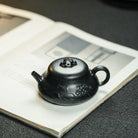 Yin Piao 150cc - Yixing Handmade Teapot 江苏宜兴