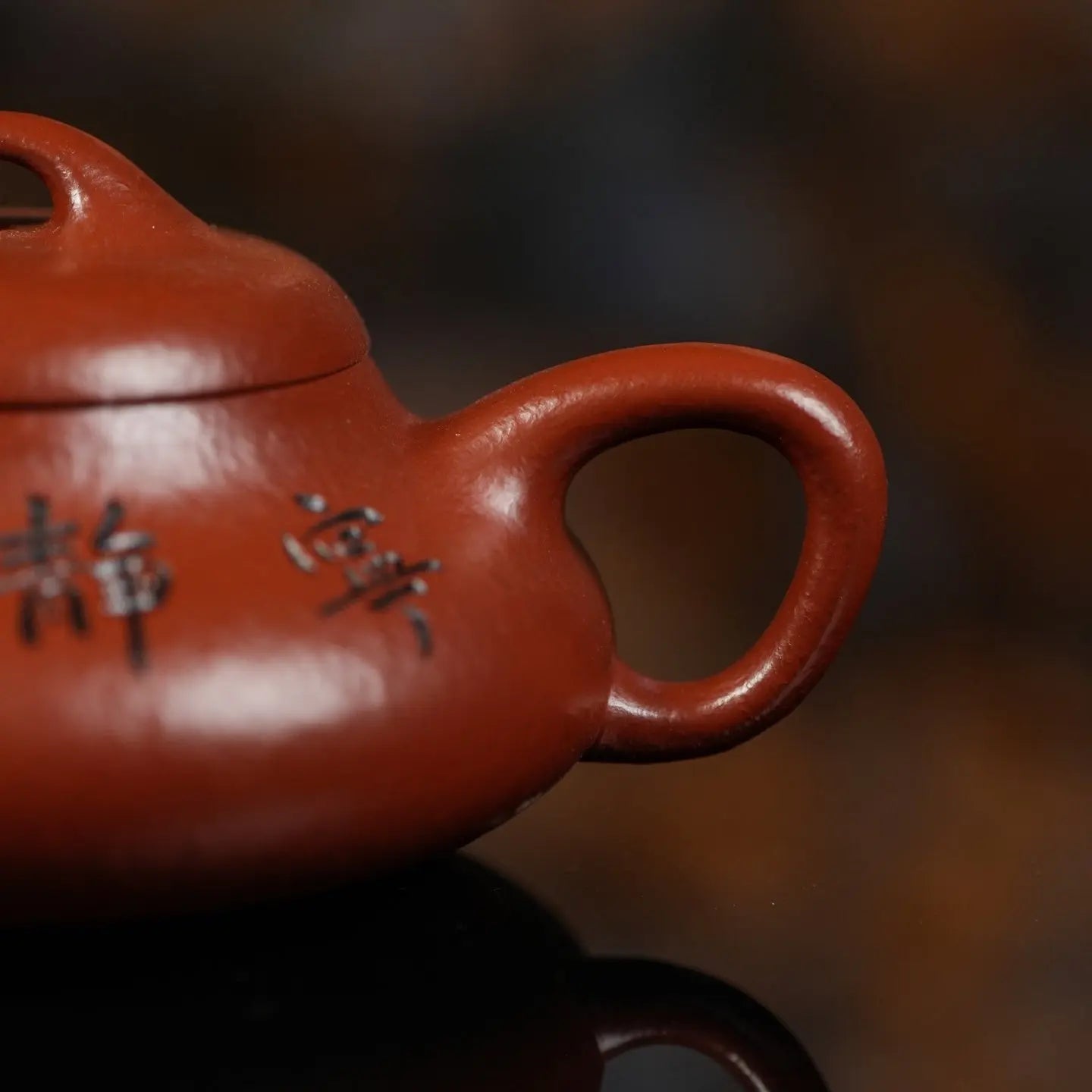 Yin Piao 170cc - Yixing Handmade Teapot 江苏宜兴