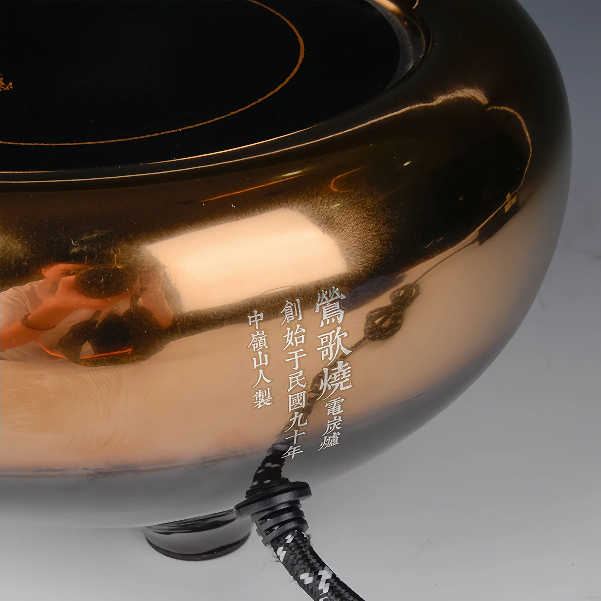 Yin Song - Electric ceramic tea stove zycschina