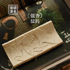 Yin Xing - Mammoth Teaware zycschina