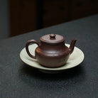 Yin Yue 160cc - Yixing Handmade Teapot 江苏宜兴