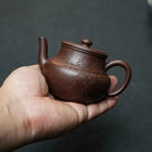 Yin Yue 160cc - Yixing Handmade Teapot 江苏宜兴