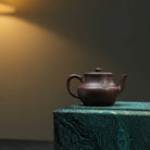 Yin Yue 160cc - Yixing Handmade Teapot 江苏宜兴