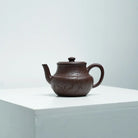Yin Yue 160cc - Yixing Handmade Teapot 江苏宜兴