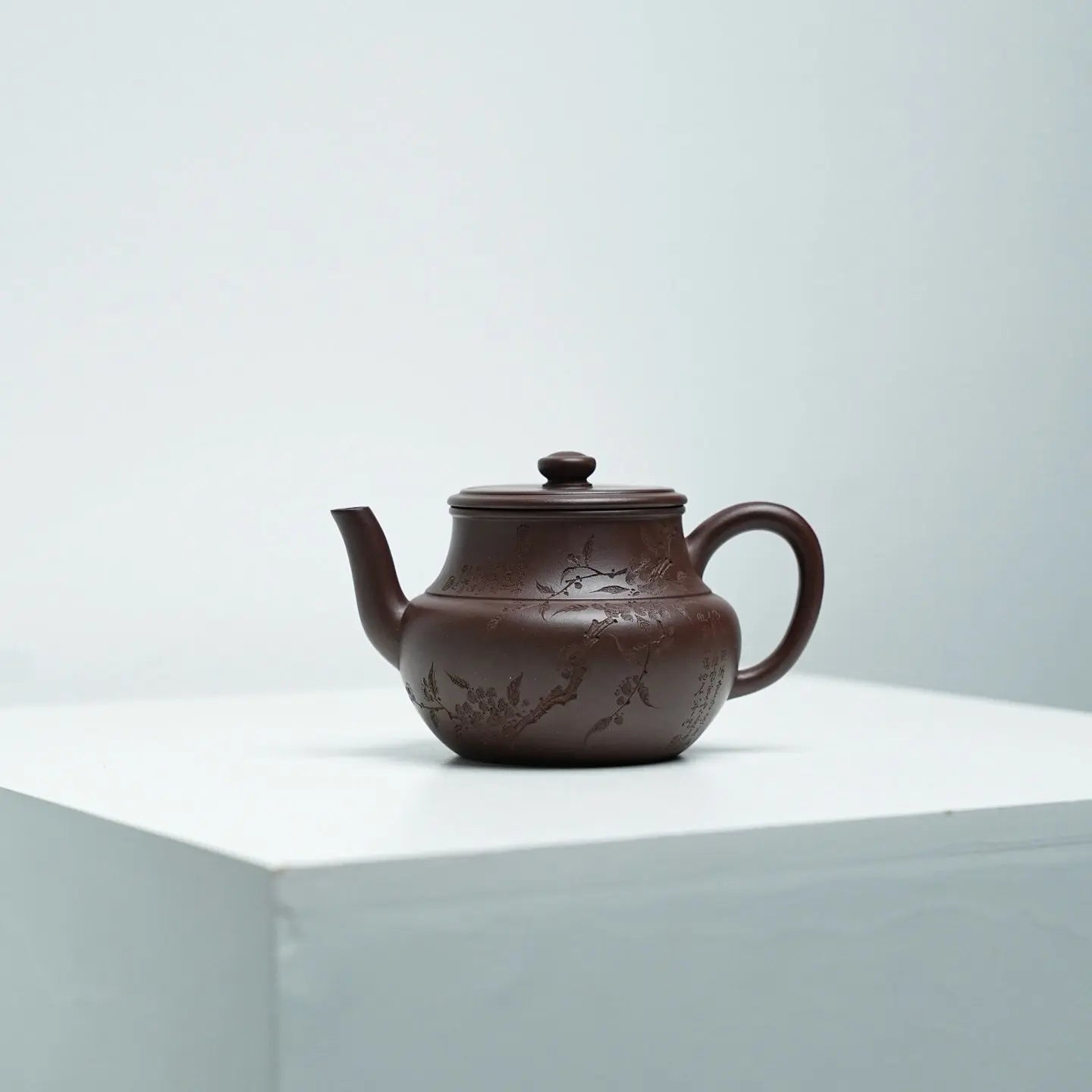 Yin Yue 160cc - Yixing Handmade Teapot 江苏宜兴