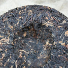 Ying Luo Fei Hua black tea - Fine Tea 【B】 zycschina