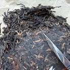 Ying Luo Fei Hua black tea - Fine Tea 【B】 zycschina