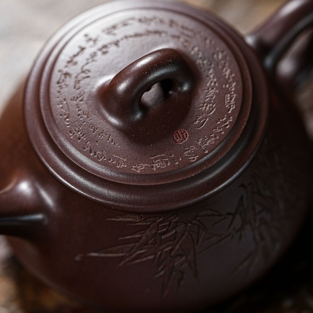 Ying Piao 150cc - Yixing Handmade Teapot 江苏宜兴
