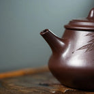 Ying Piao 150cc - Yixing Handmade Teapot 江苏宜兴