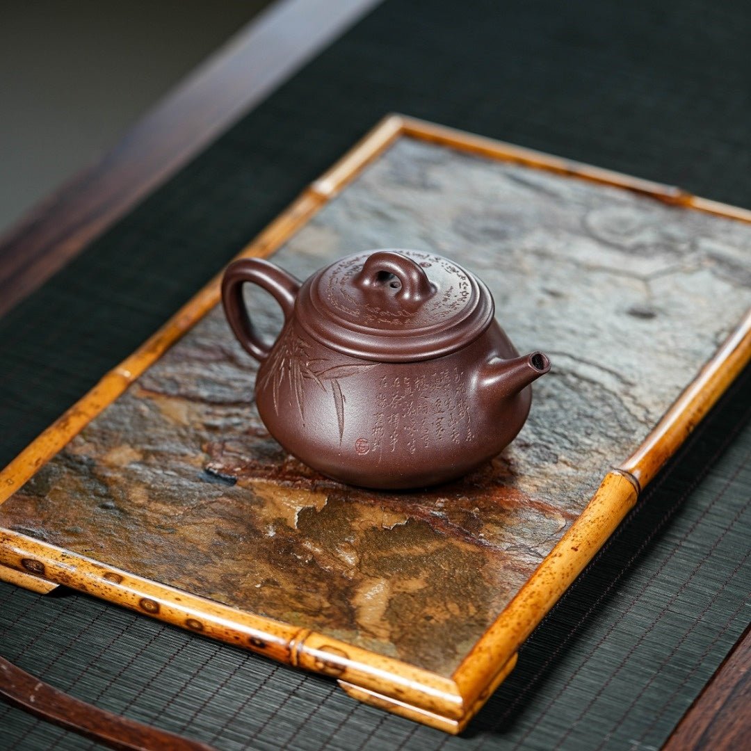 Ying Piao 150cc - Yixing Handmade Teapot 江苏宜兴