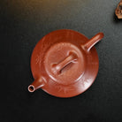 Ying Piao 160cc - Yixing Handmade Teapot 江苏宜兴