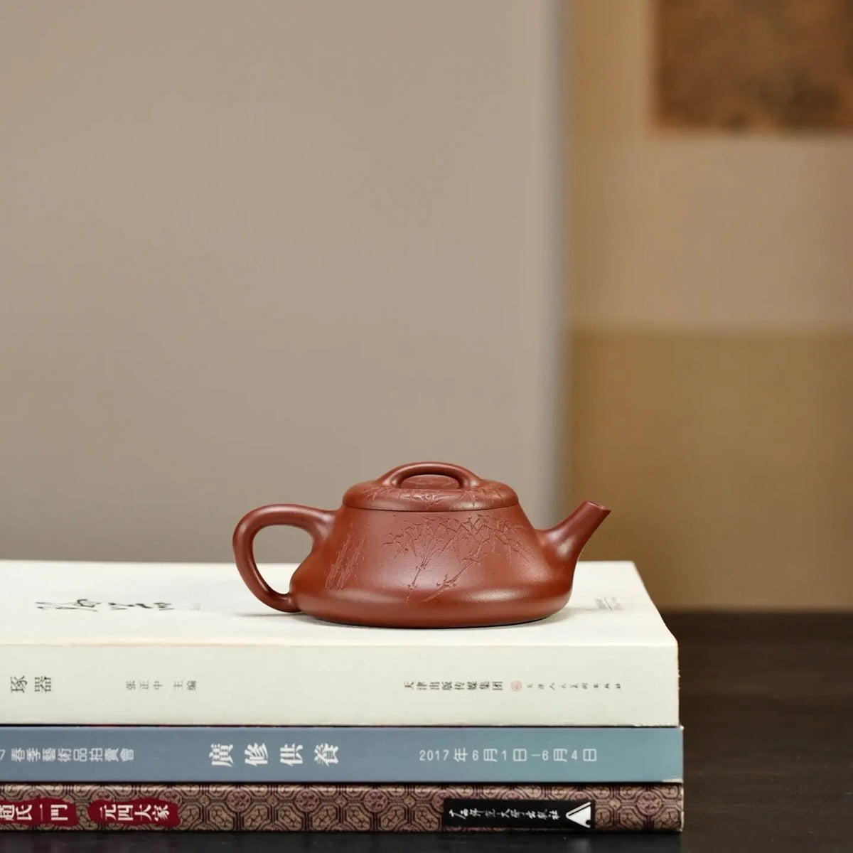 Ying Piao 160cc - Yixing Handmade Teapot 江苏宜兴