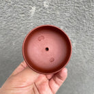 Ying Piao 230cc - Yixing Handmade Teapot 江苏宜兴