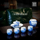 Ying Xi Tu - Jing De Zhen Porcelain Gaiwan zycschina