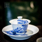 Ying Xi Tu - Jing De Zhen Porcelain Gaiwan zycschina