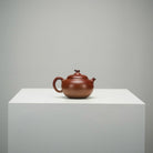 Yong Nian Fu Lu 150cc - Yixing Handmade Teapot 江苏宜兴
