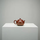 Yong Nian Fu Lu 150cc - Yixing Handmade Teapot 江苏宜兴