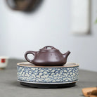 Yong Nian Shi Piao 170cc - Yixing Handmade Teapot 江苏宜兴