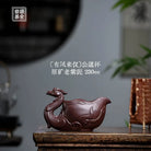 You Feng Lai Yi 230cc - Fair Cup 江苏宜兴