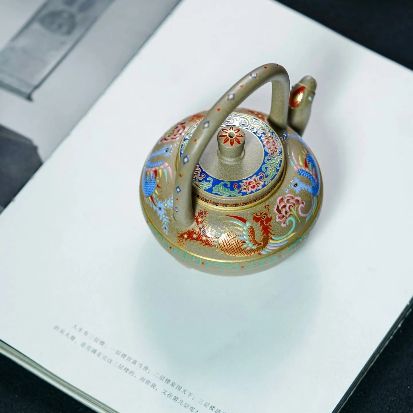 You Feng Lai Yi 230cc - Yixing Handmade Teapot zycs_China