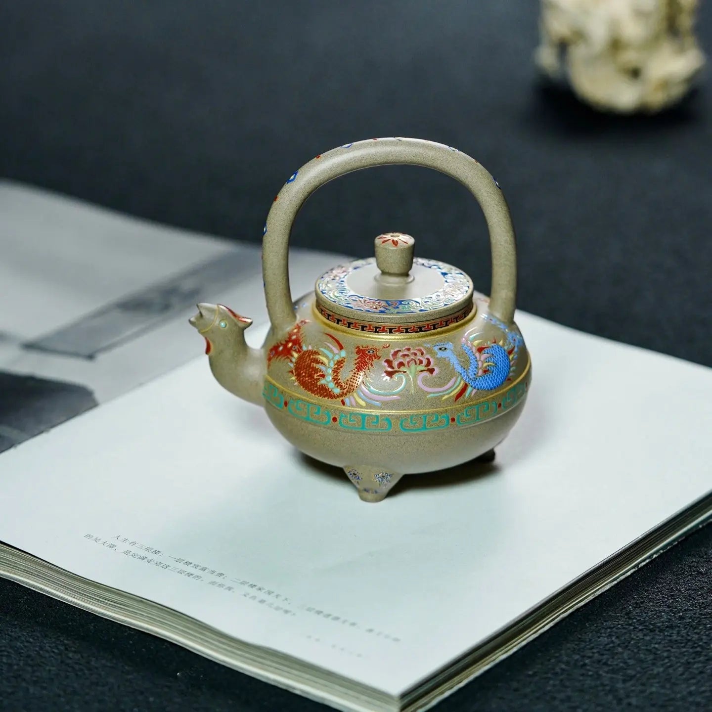 You Feng Lai Yi 230cc - Yixing Handmade Teapot zycs_China