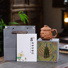 You Long Gong Chun 260cc - Yixing Handmade Teacup 江苏宜兴
