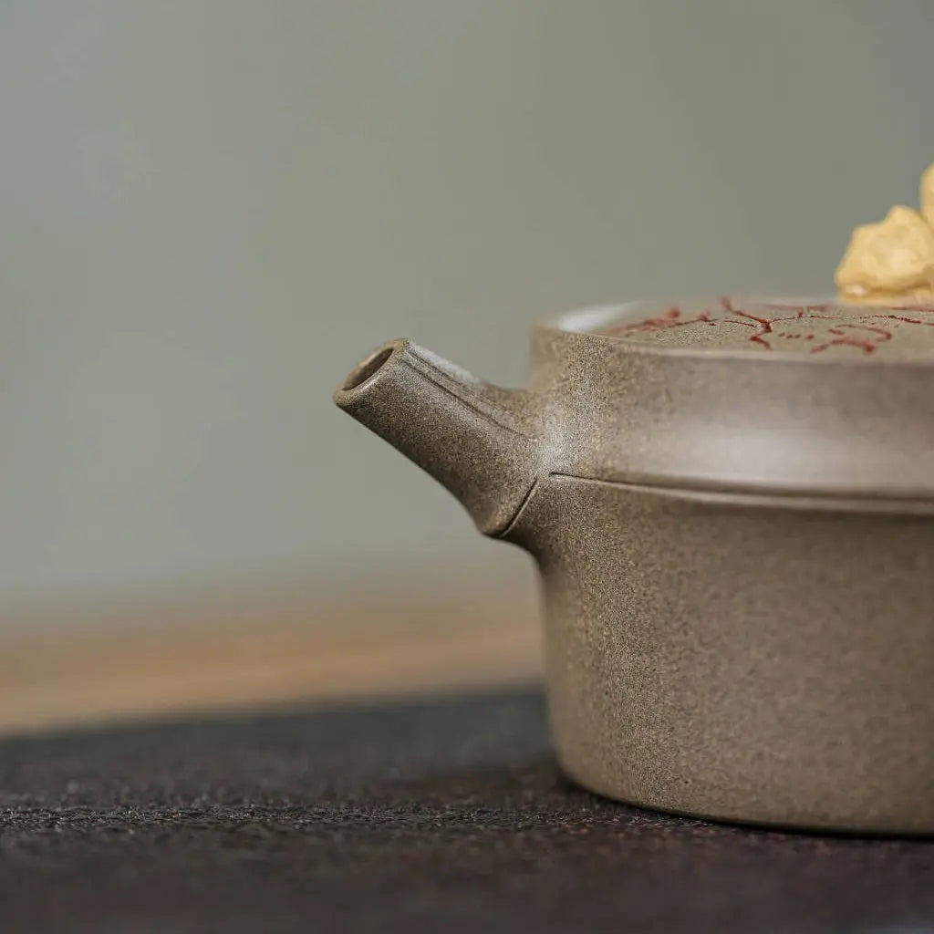 You Shi 140cc - Yixing Handmade Teapot 江苏宜兴