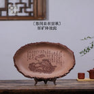 You Xian Zi Zai - Dry Bubble Tray 江苏宜兴