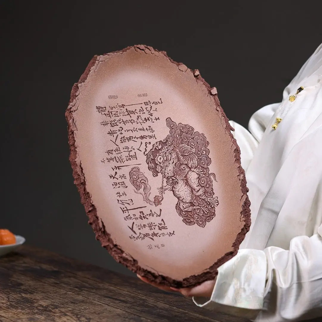 You Xian Zi Zai - Dry Bubble Tray 江苏宜兴