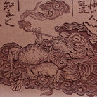 You Xian Zi Zai - Dry Bubble Tray 江苏宜兴