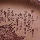 You Xian Zi Zai - Dry Bubble Tray 江苏宜兴